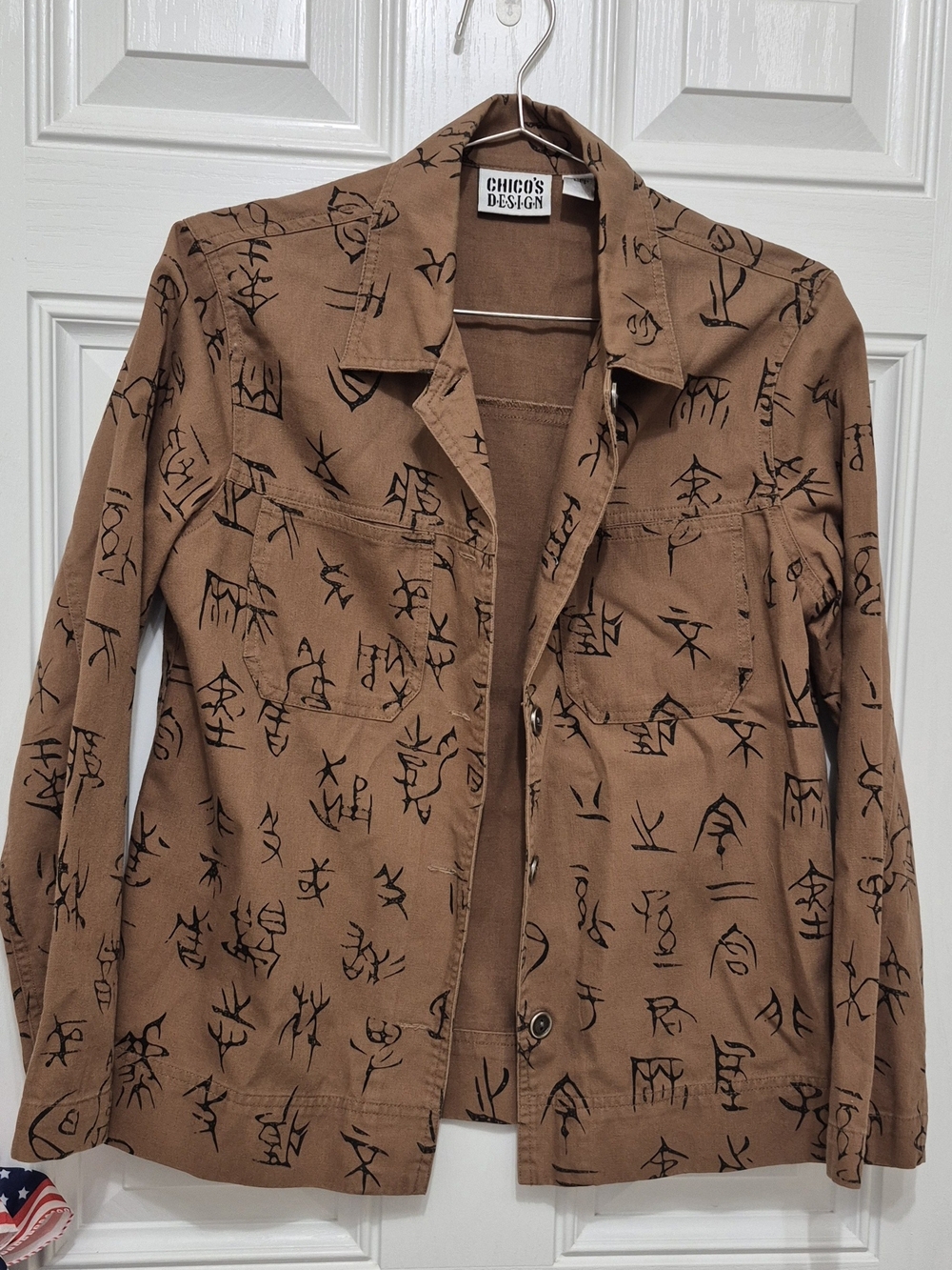 Chicos Design Small US 4/6,  0 Jacket Chico's Calligraphic or Hieroglyphic Print